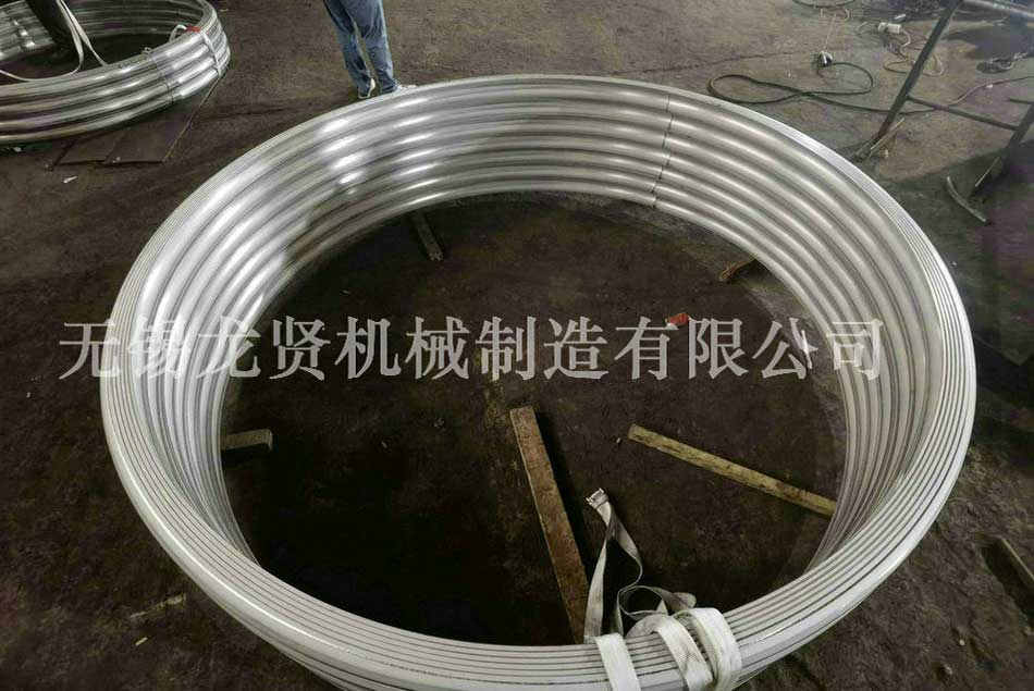 半圓管也會“受傷”！